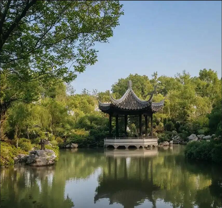 雅安雨城书芹电讯有限公司